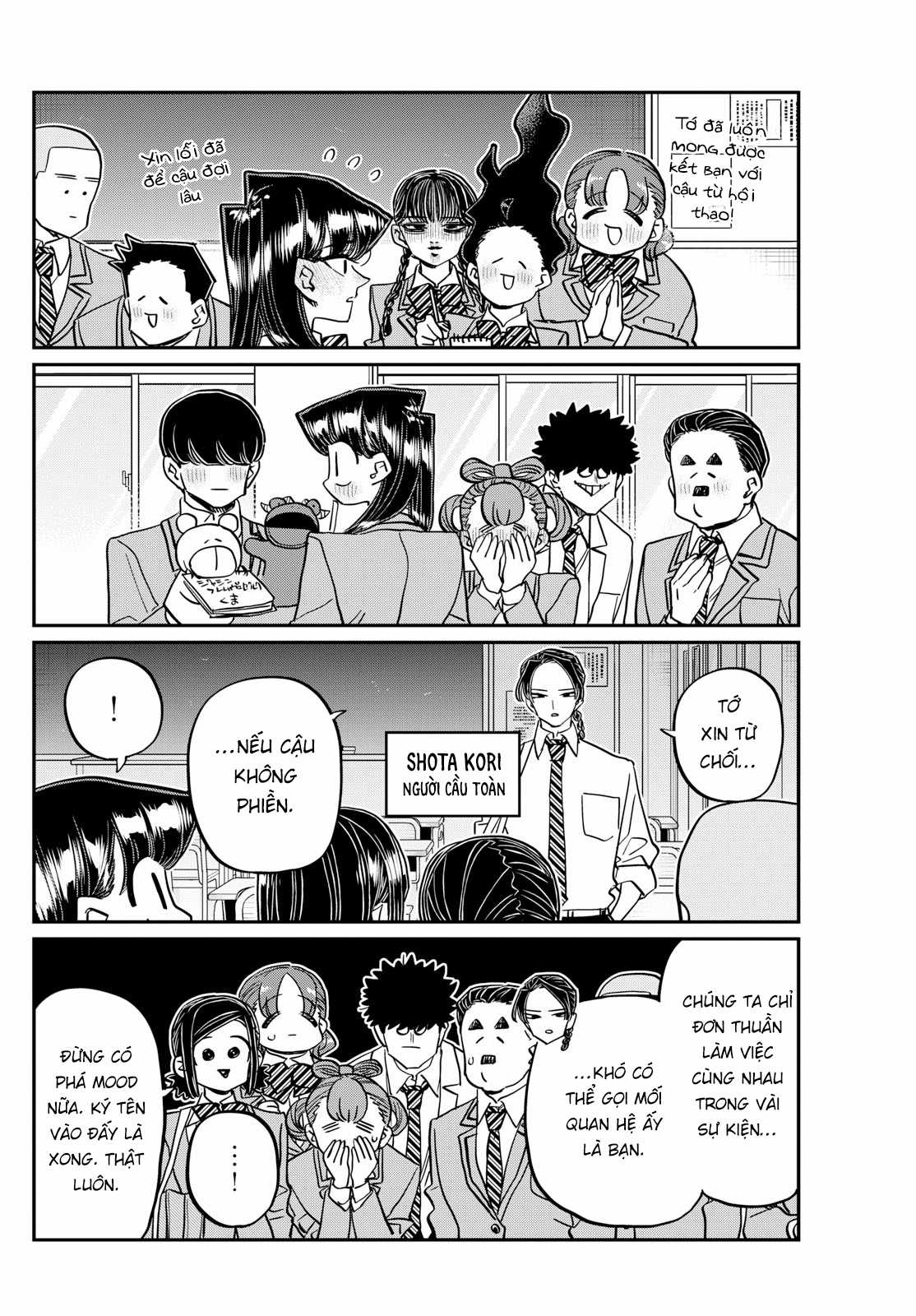Komi-san wa Komyushou Desu Chapter 458 trang 6