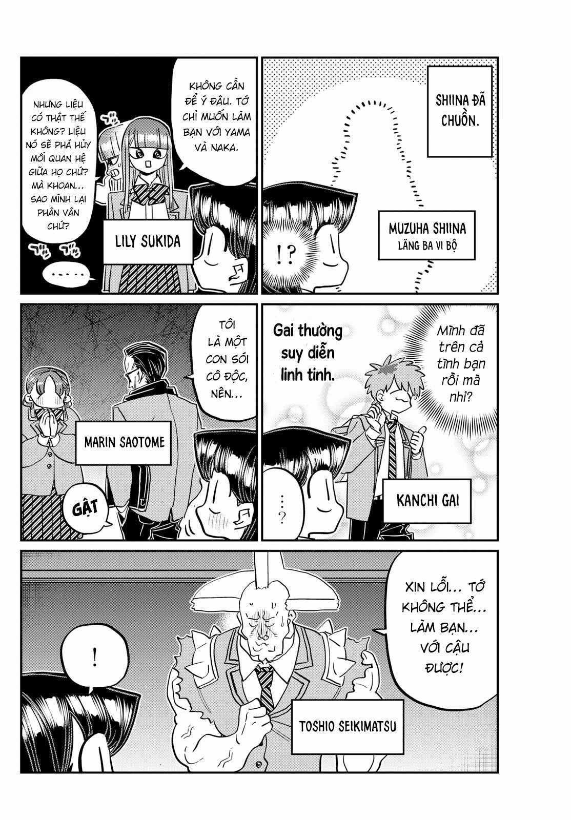 Komi-san wa Komyushou Desu Chapter 458 trang 8