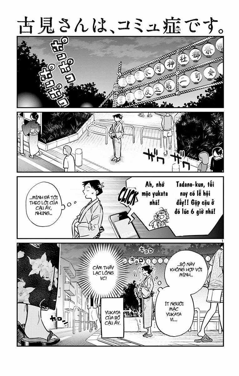 Komi-san wa Komyushou Desu Chapter 46 trang 0