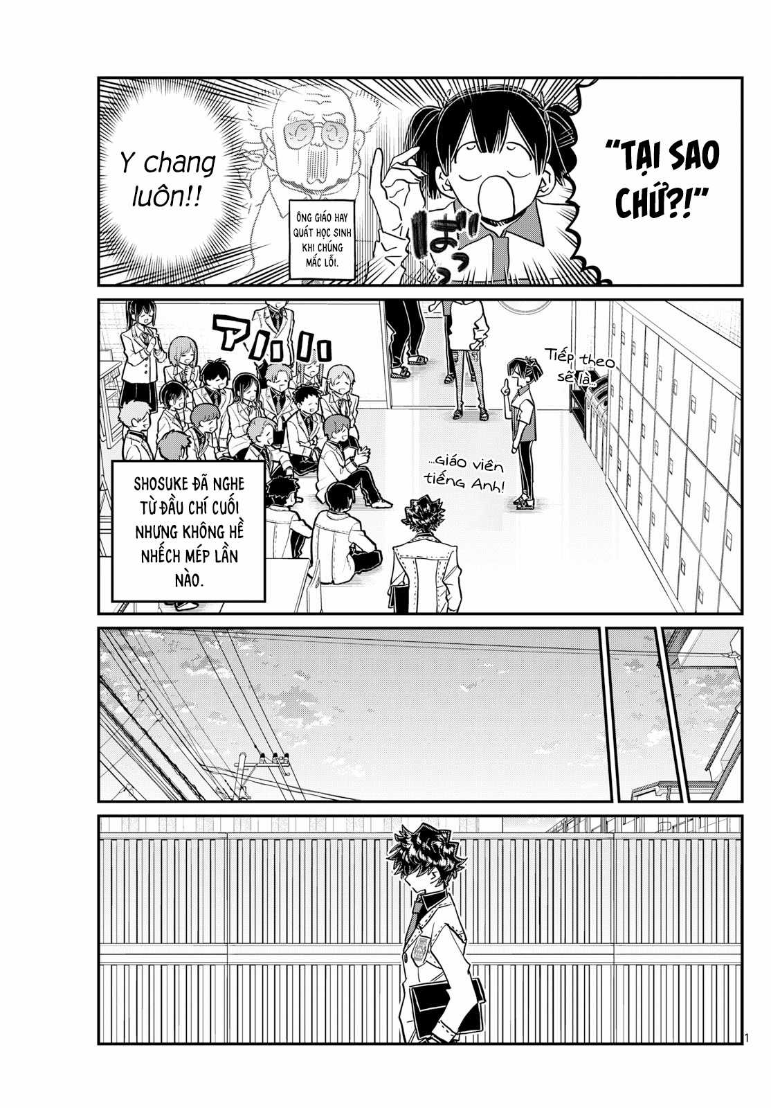 Komi-san wa Komyushou Desu Chapter 460 trang 13
