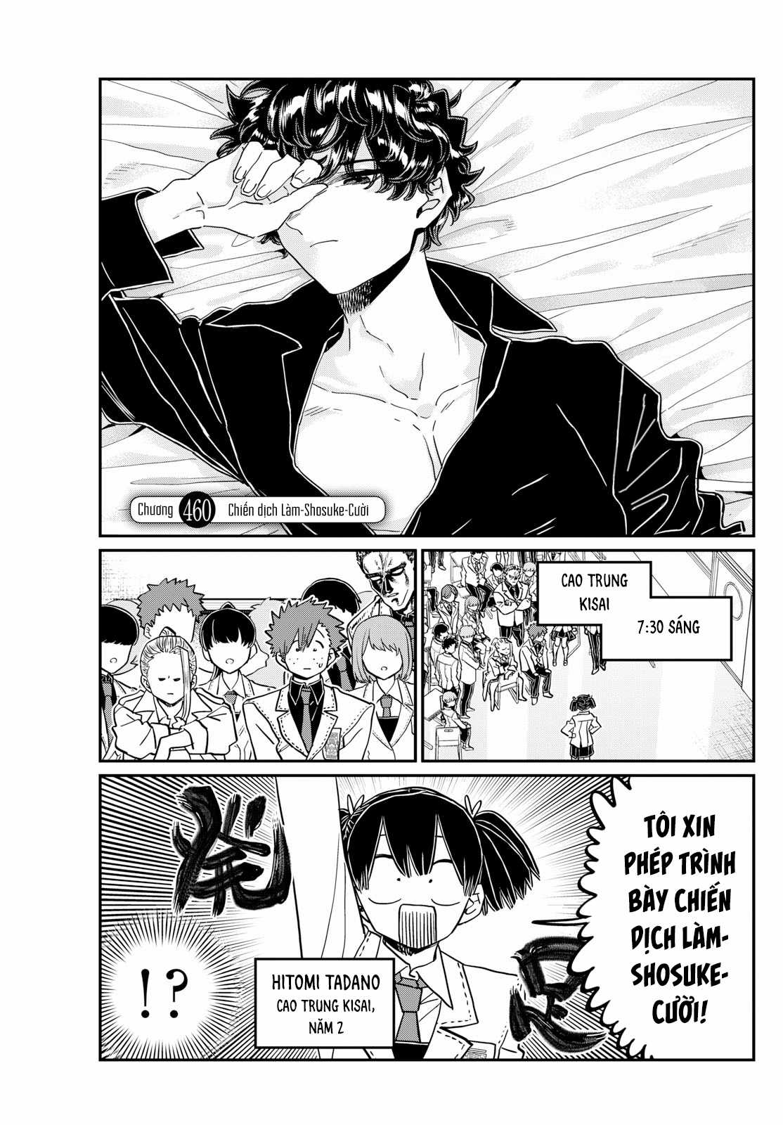 Komi-san wa Komyushou Desu Chapter 460 trang 3