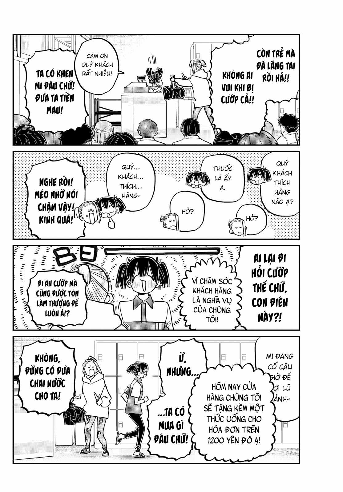 Komi-san wa Komyushou Desu Chapter 460 trang 8