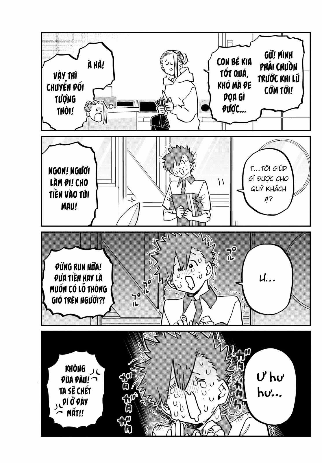 Komi-san wa Komyushou Desu Chapter 460 trang 9