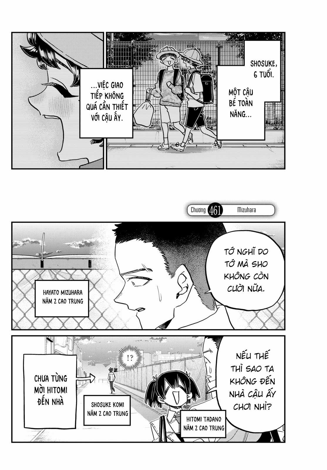 Komi-san wa Komyushou Desu Chapter 461 trang 4