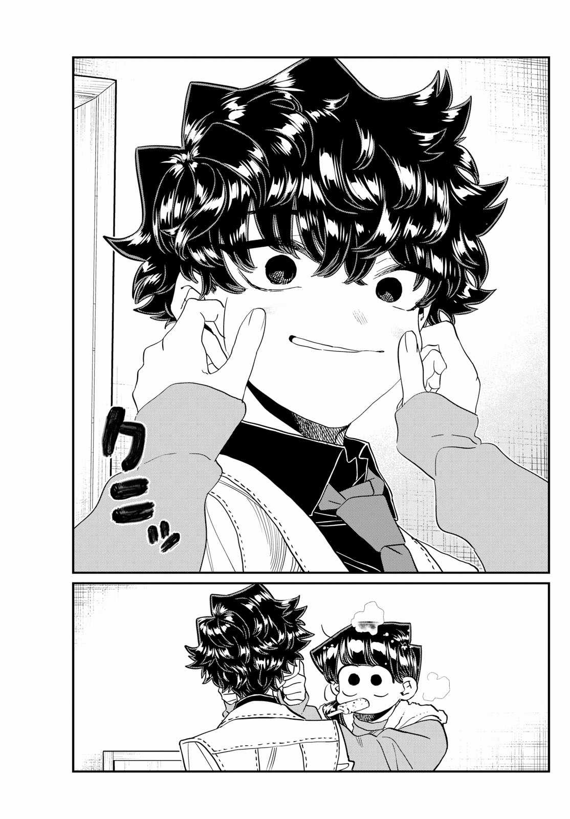 Komi-san wa Komyushou Desu Chapter 462 trang 15