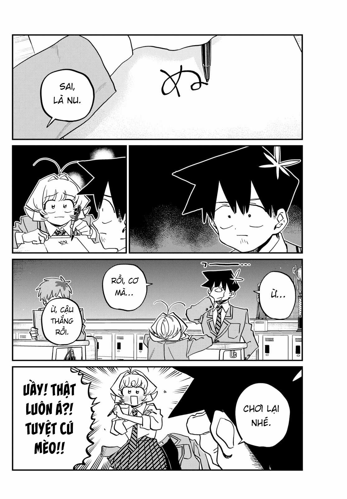 Komi-san wa Komyushou Desu Chapter 463 trang 2