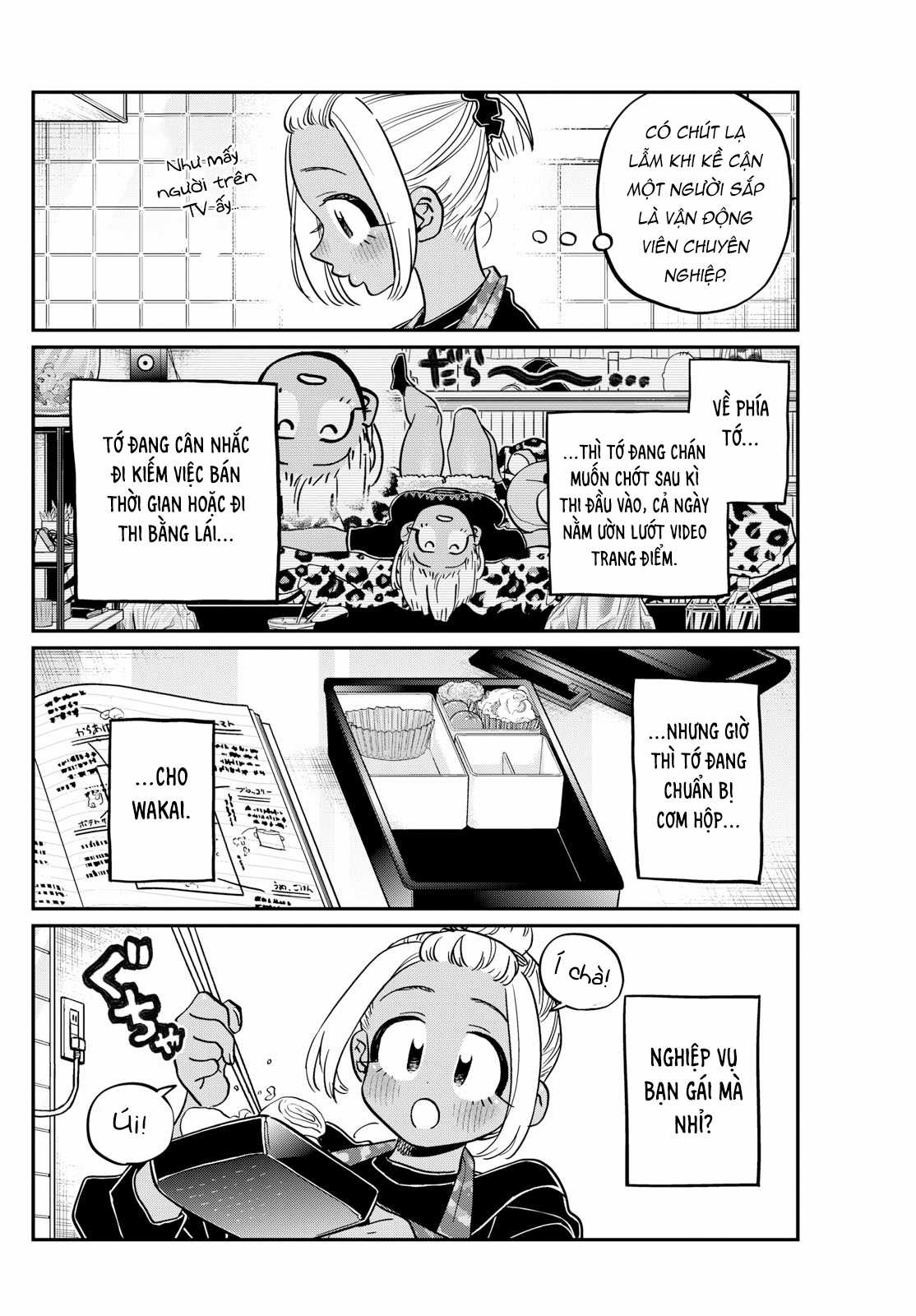 Komi-san wa Komyushou Desu Chapter 467 trang 2