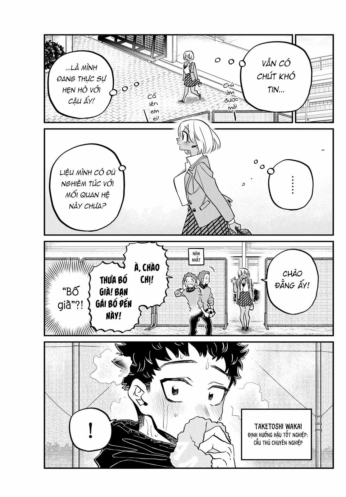 Komi-san wa Komyushou Desu Chapter 467 trang 3