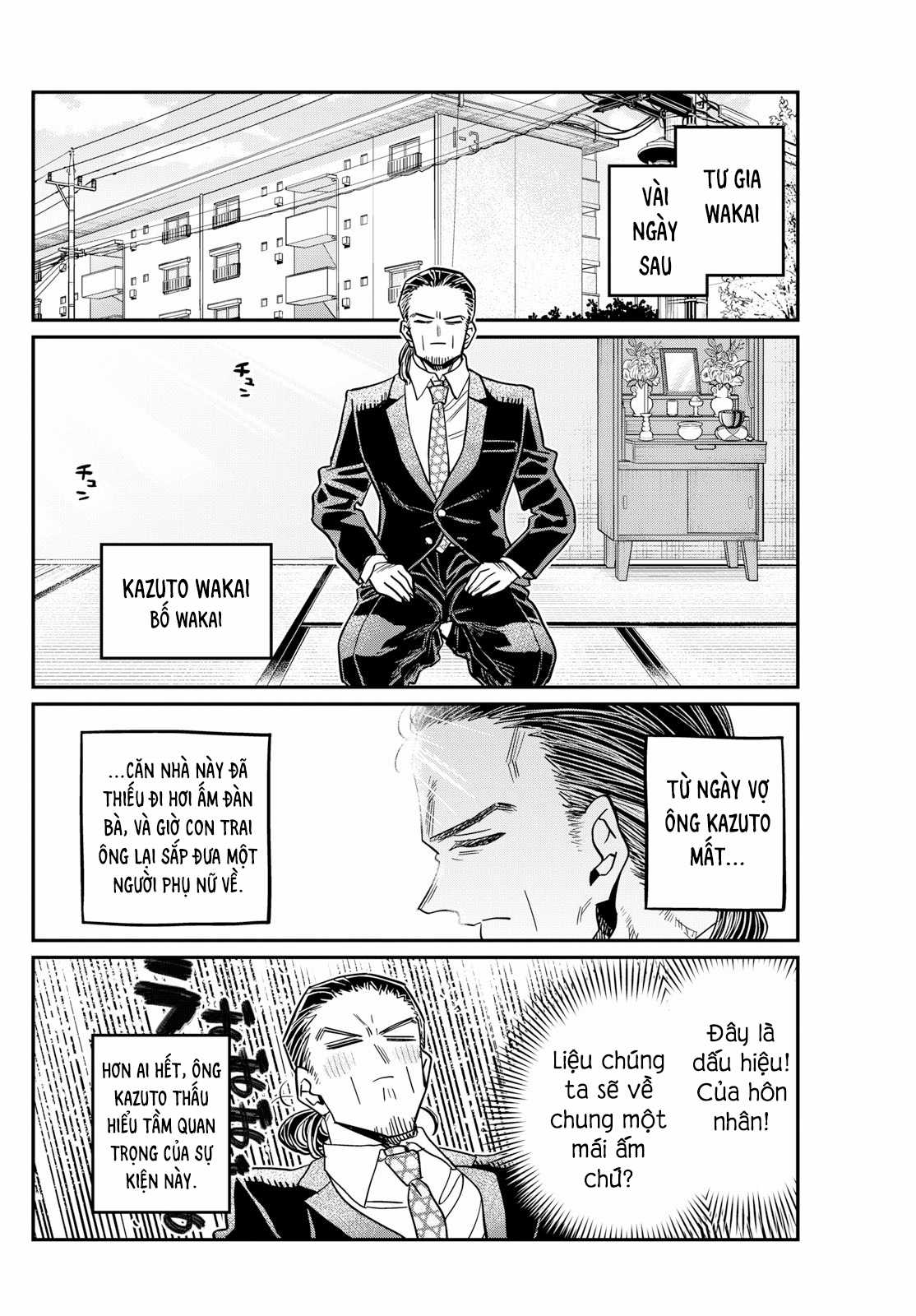 Komi-san wa Komyushou Desu Chapter 468 trang 2