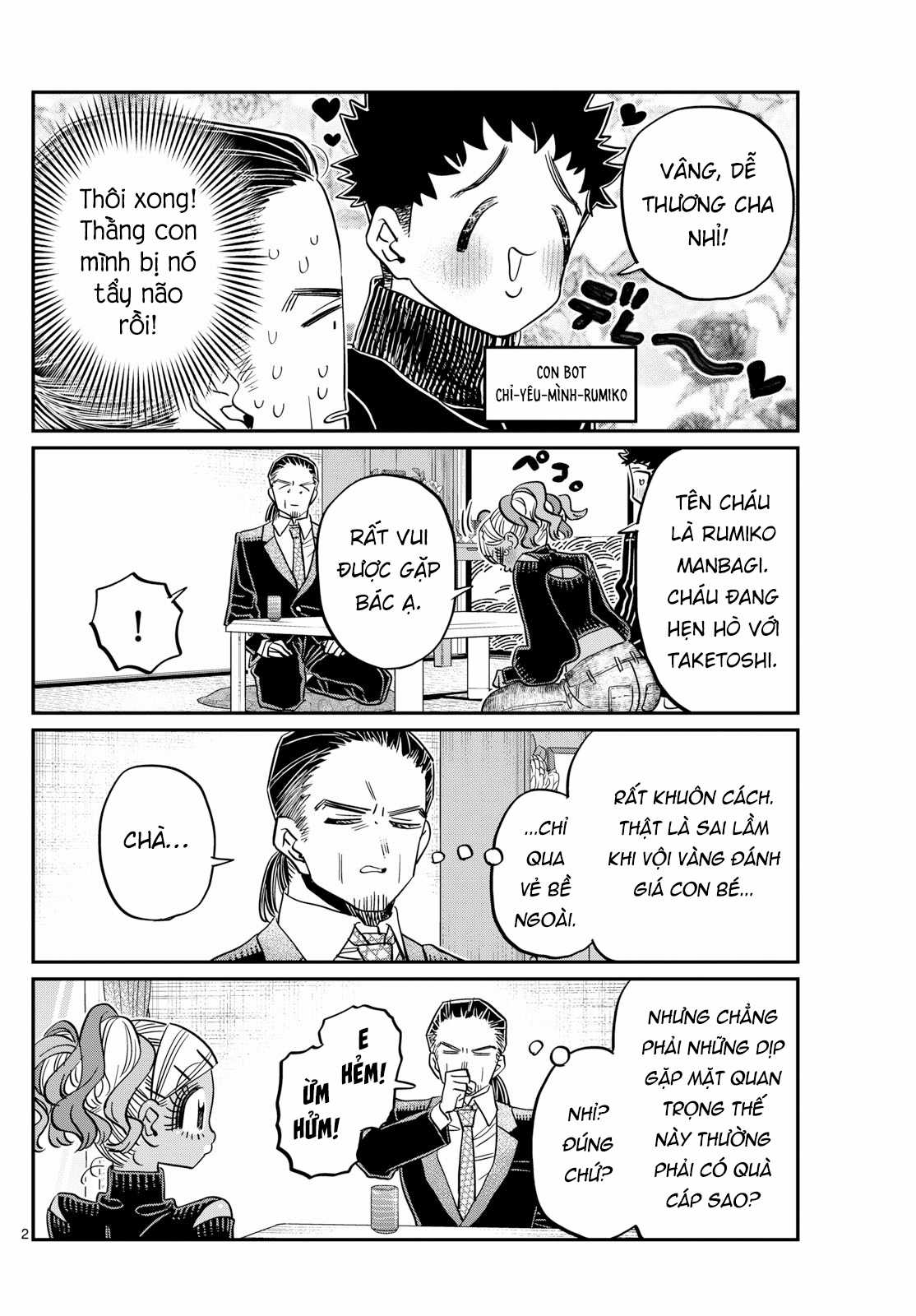 Komi-san wa Komyushou Desu Chapter 469 trang 2