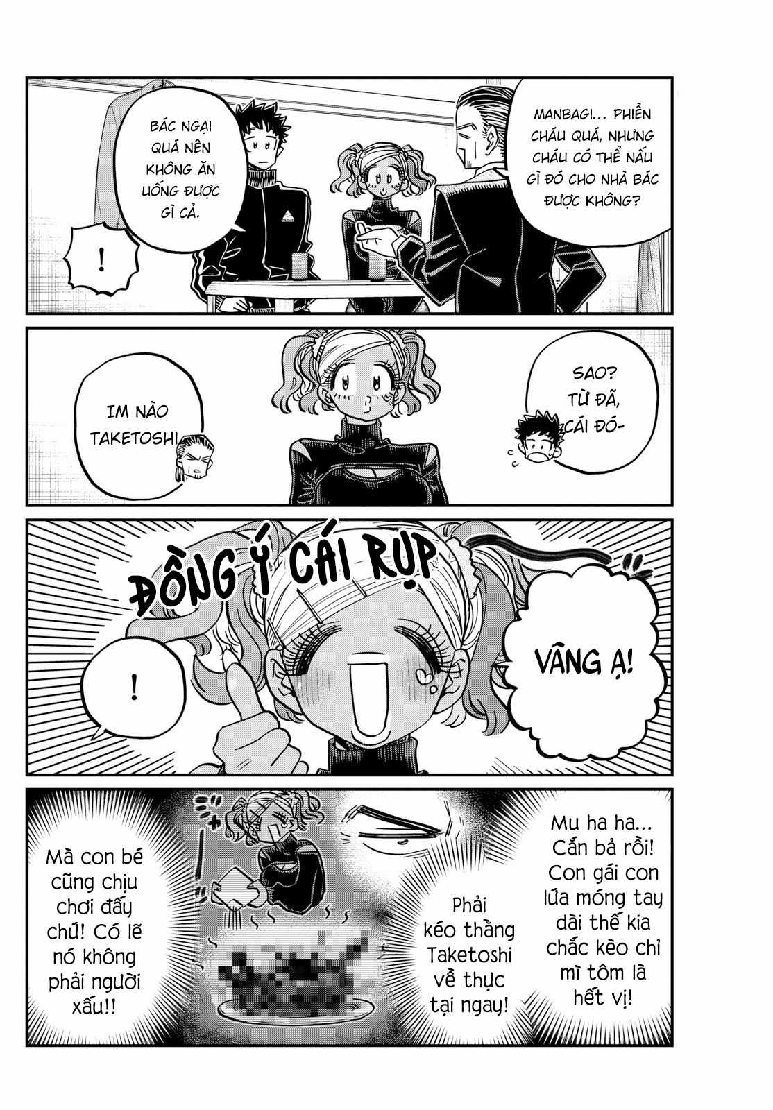 Komi-san wa Komyushou Desu Chapter 469 trang 4