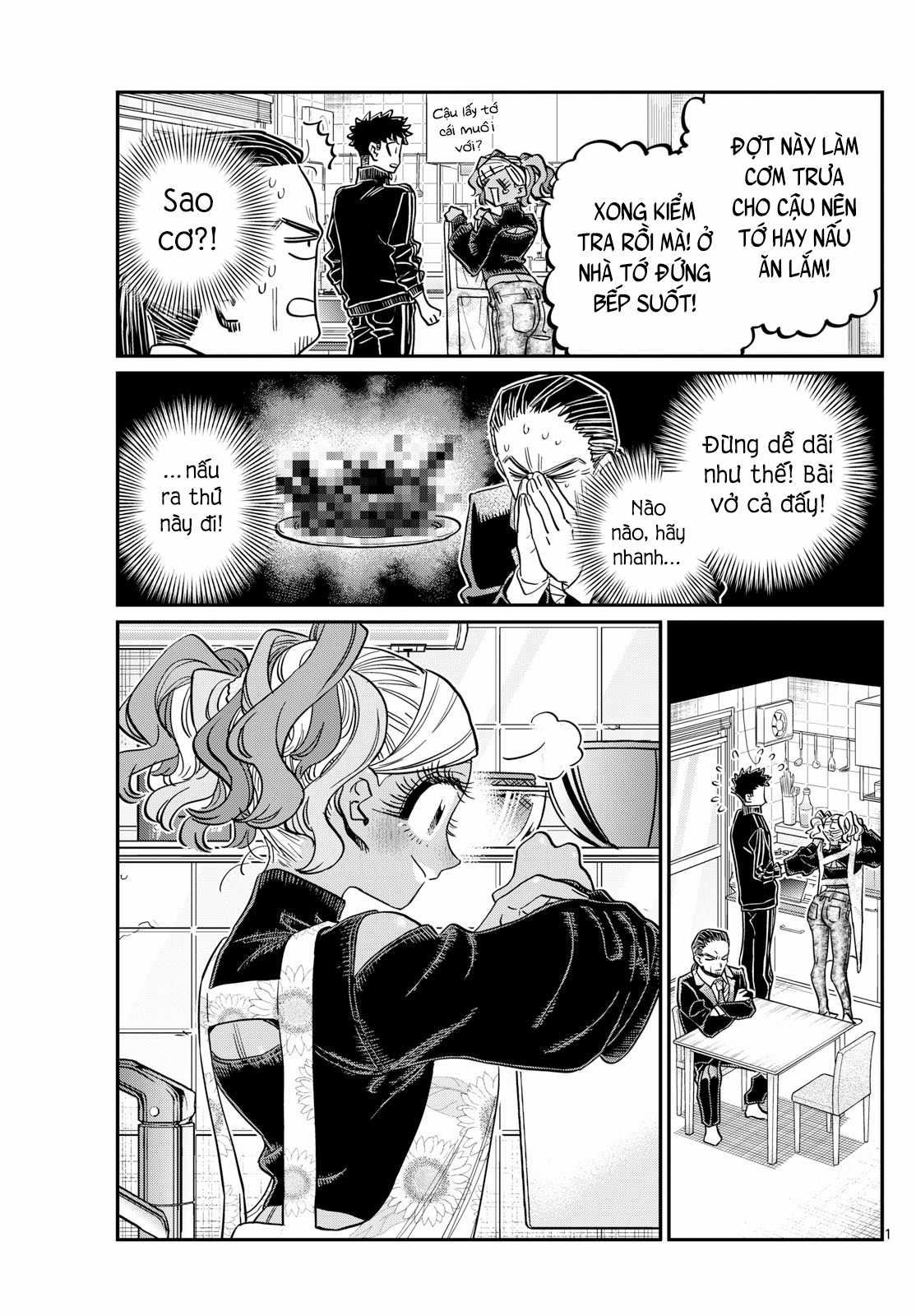 Komi-san wa Komyushou Desu Chapter 469 trang 5