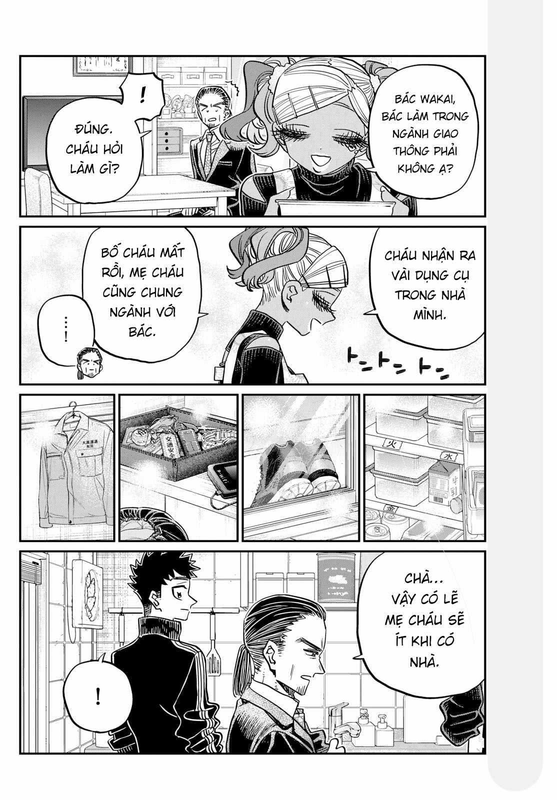 Komi-san wa Komyushou Desu Chapter 469 trang 6