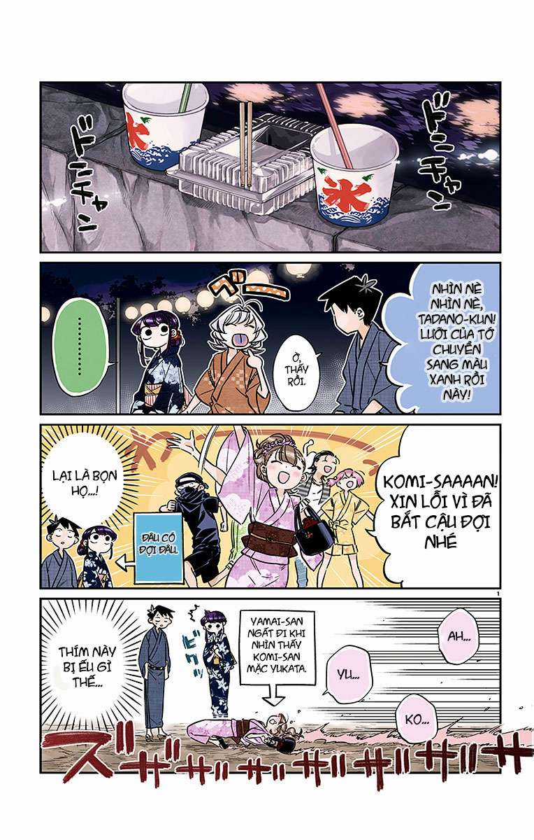 Komi-san wa Komyushou Desu Chapter 47 trang 0