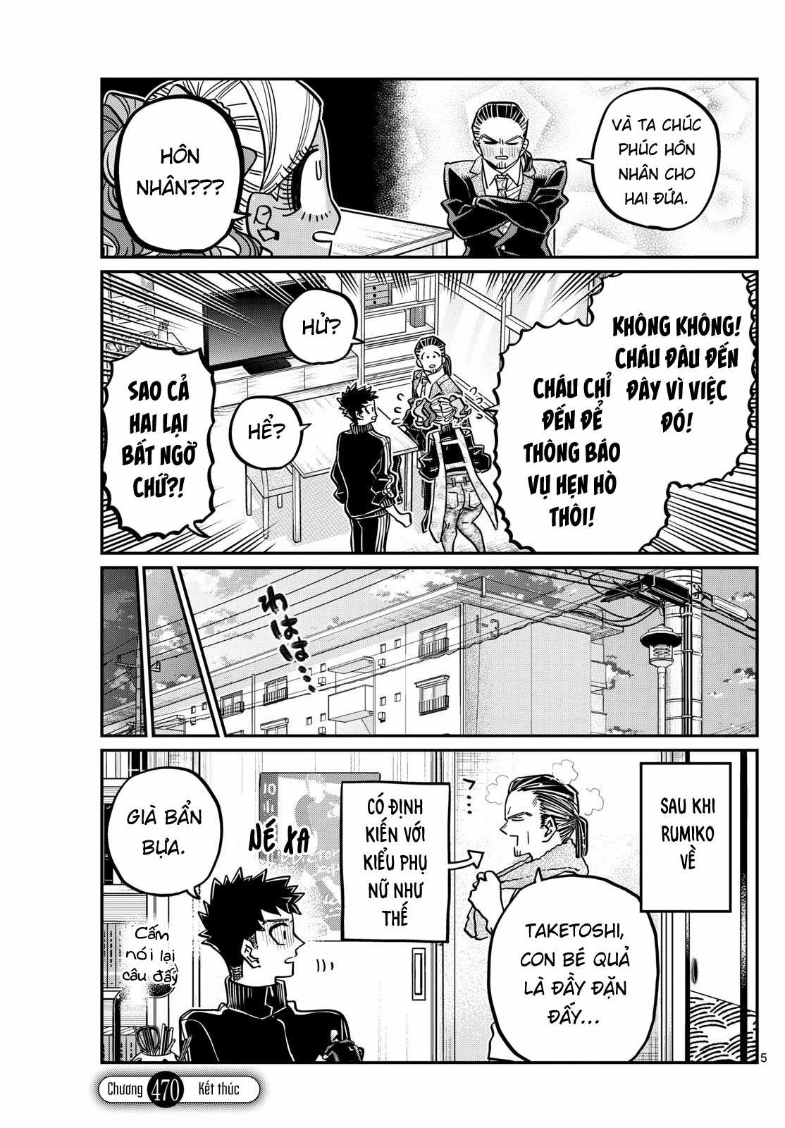Komi-san wa Komyushou Desu Chapter 470 trang 5