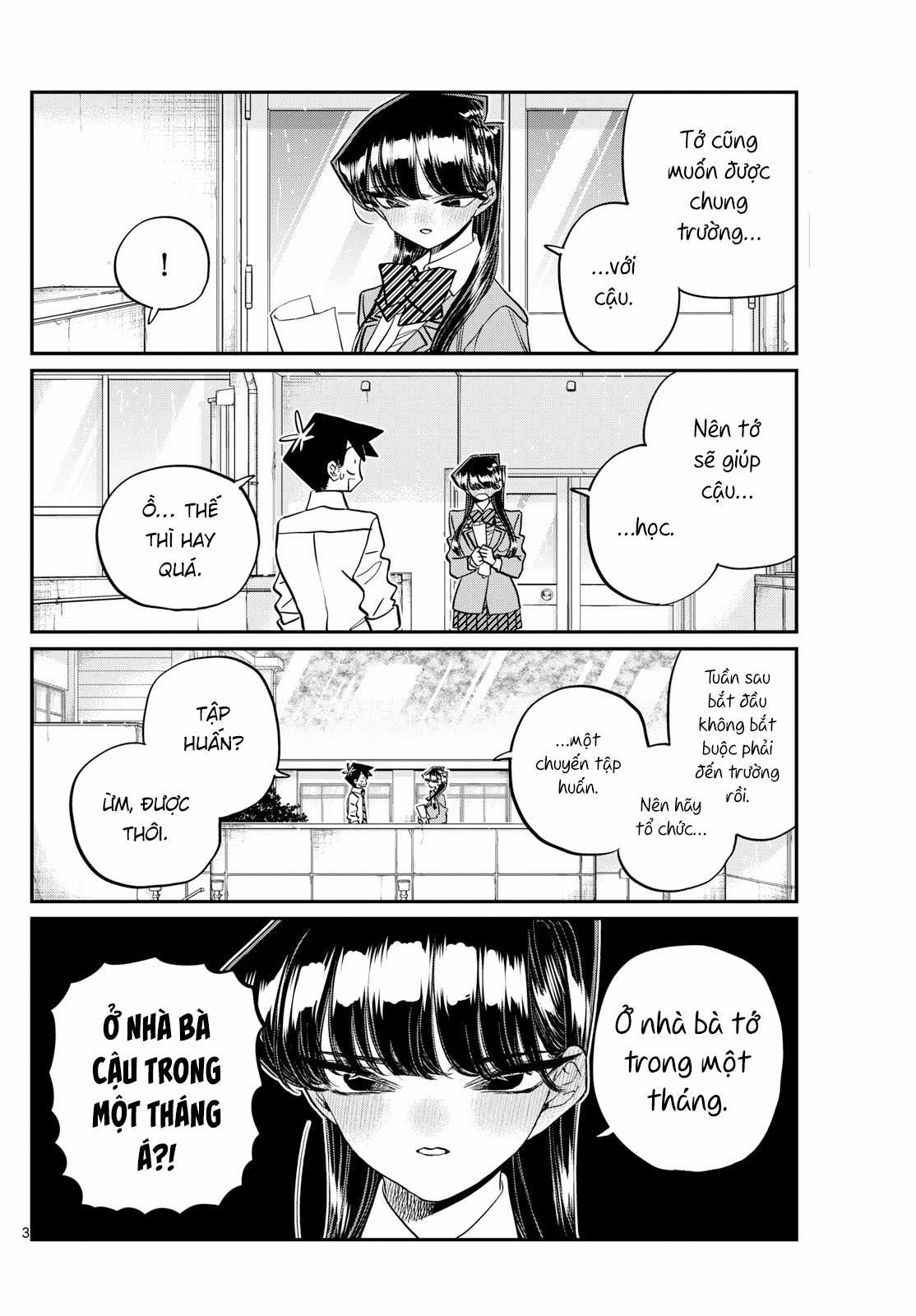 Komi-san wa Komyushou Desu Chapter 472 trang 12