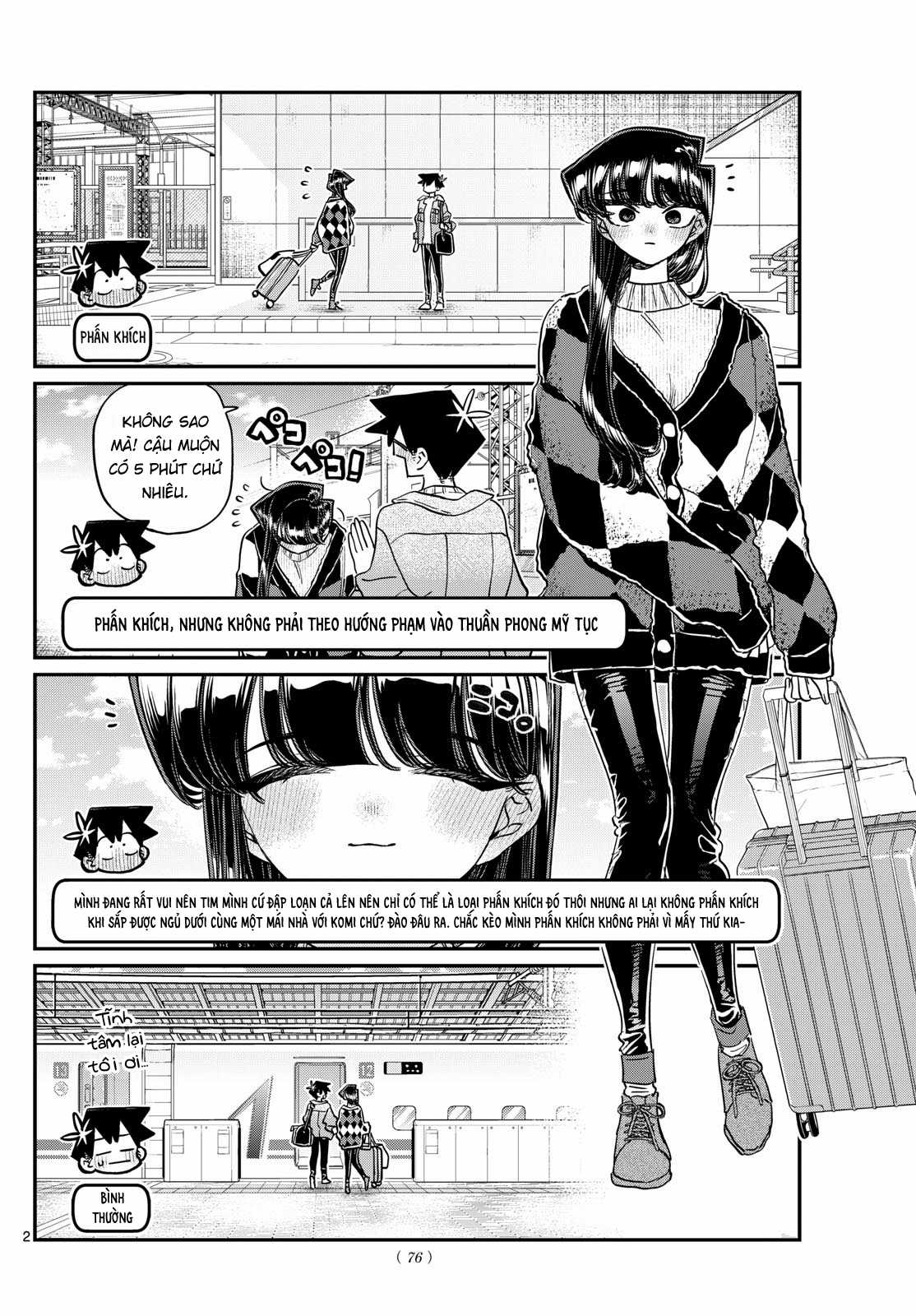Komi-san wa Komyushou Desu Chapter 474 trang 2