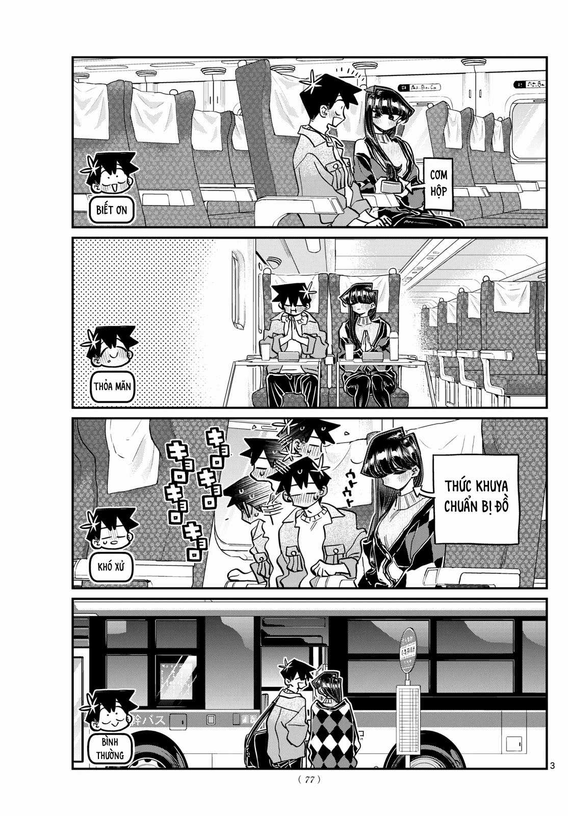 Komi-san wa Komyushou Desu Chapter 474 trang 3