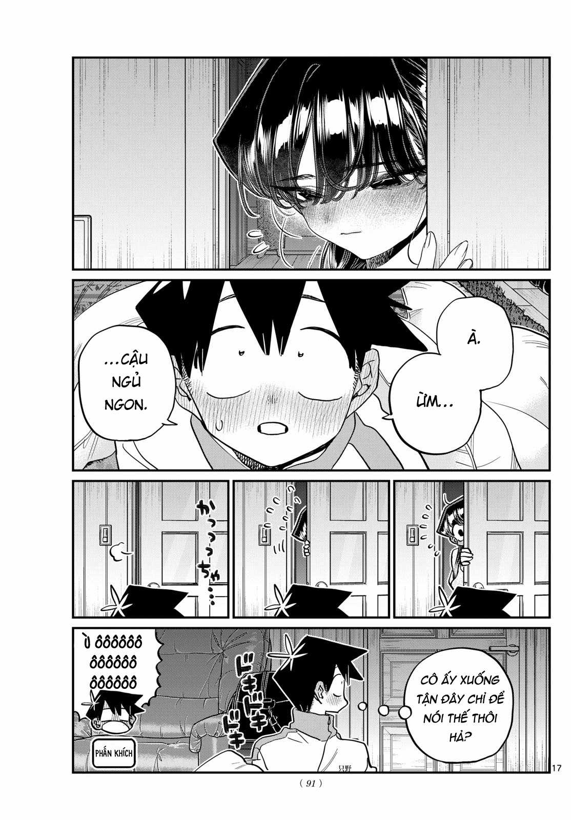 Komi-san wa Komyushou Desu Chapter 475 trang 13