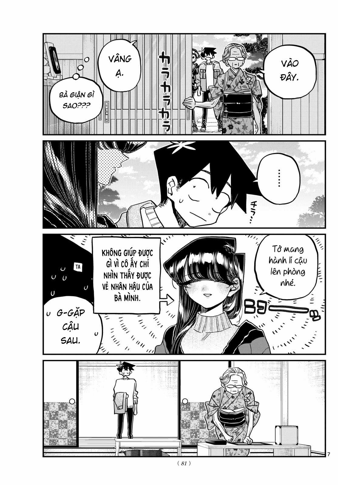 Komi-san wa Komyushou Desu Chapter 475 trang 3