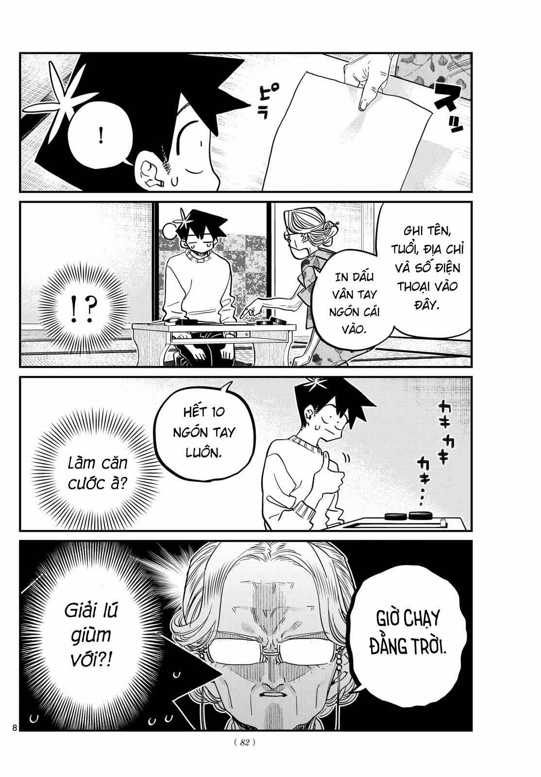 Komi-san wa Komyushou Desu Chapter 475 trang 4
