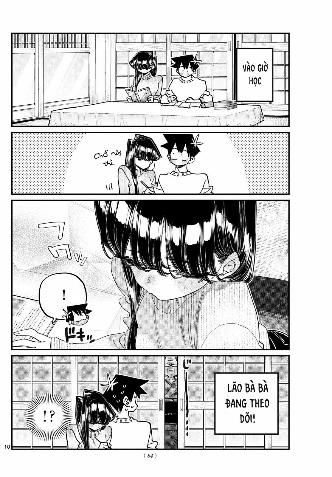 Komi-san wa Komyushou Desu Chapter 475 trang 6