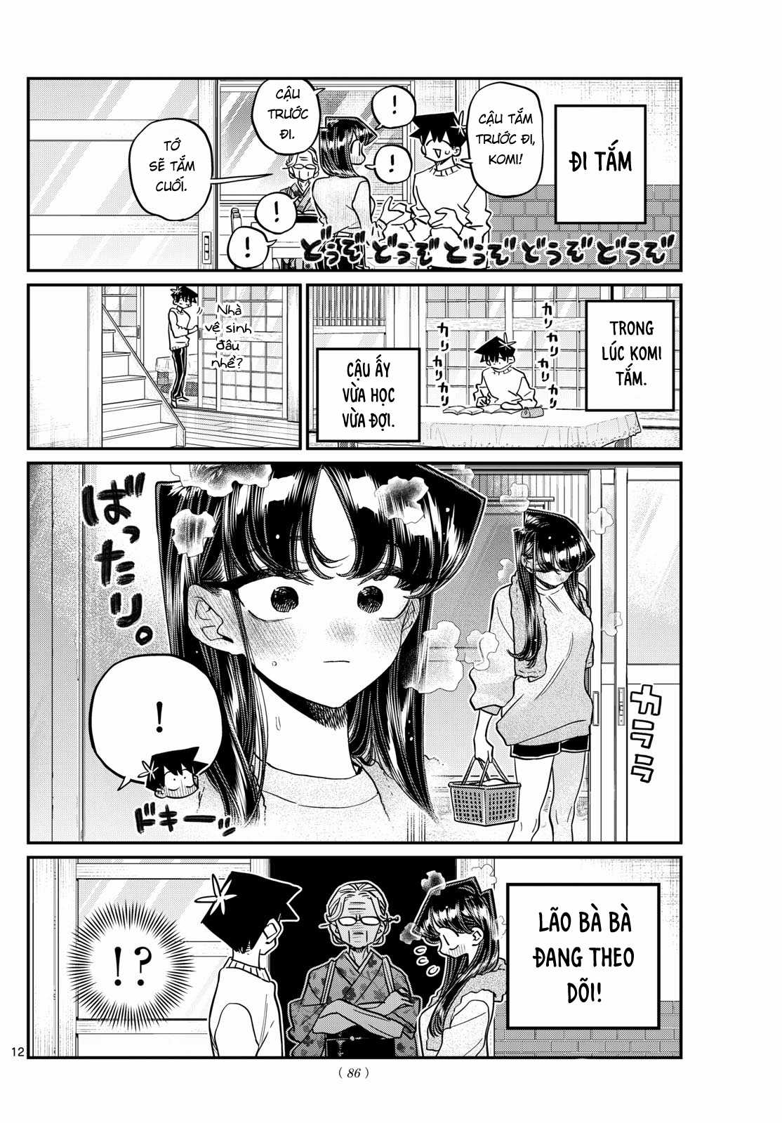 Komi-san wa Komyushou Desu Chapter 475 trang 8