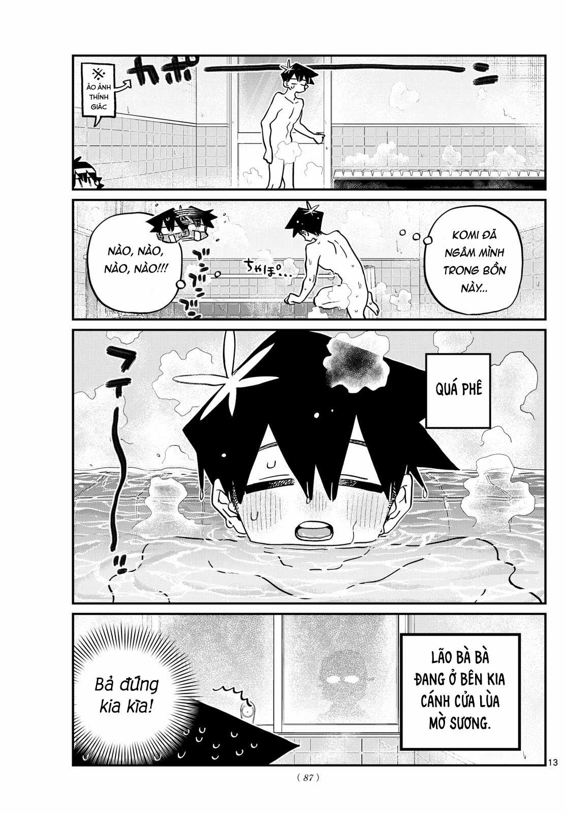 Komi-san wa Komyushou Desu Chapter 475 trang 9