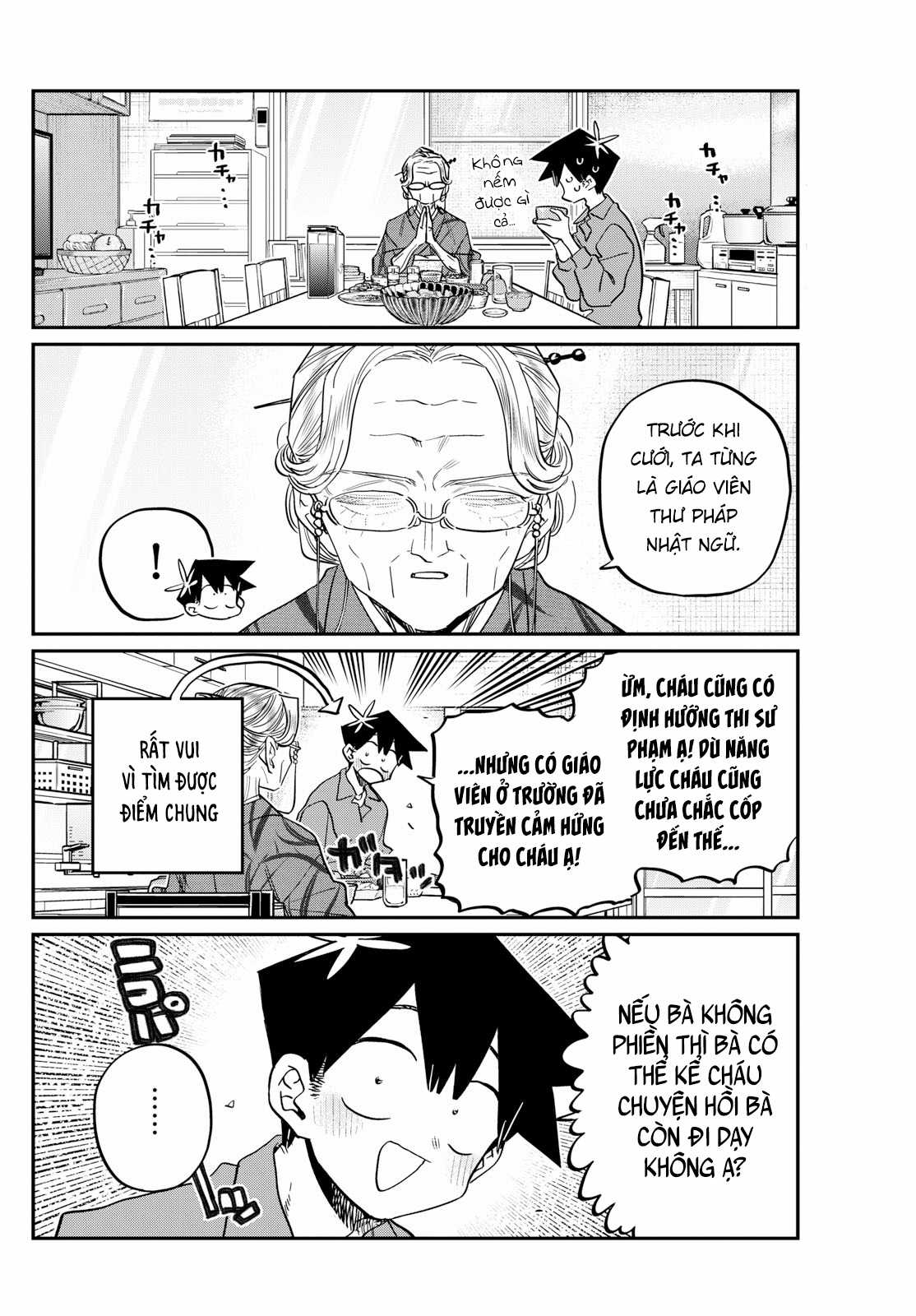 Komi-san wa Komyushou Desu Chapter 476 trang 10