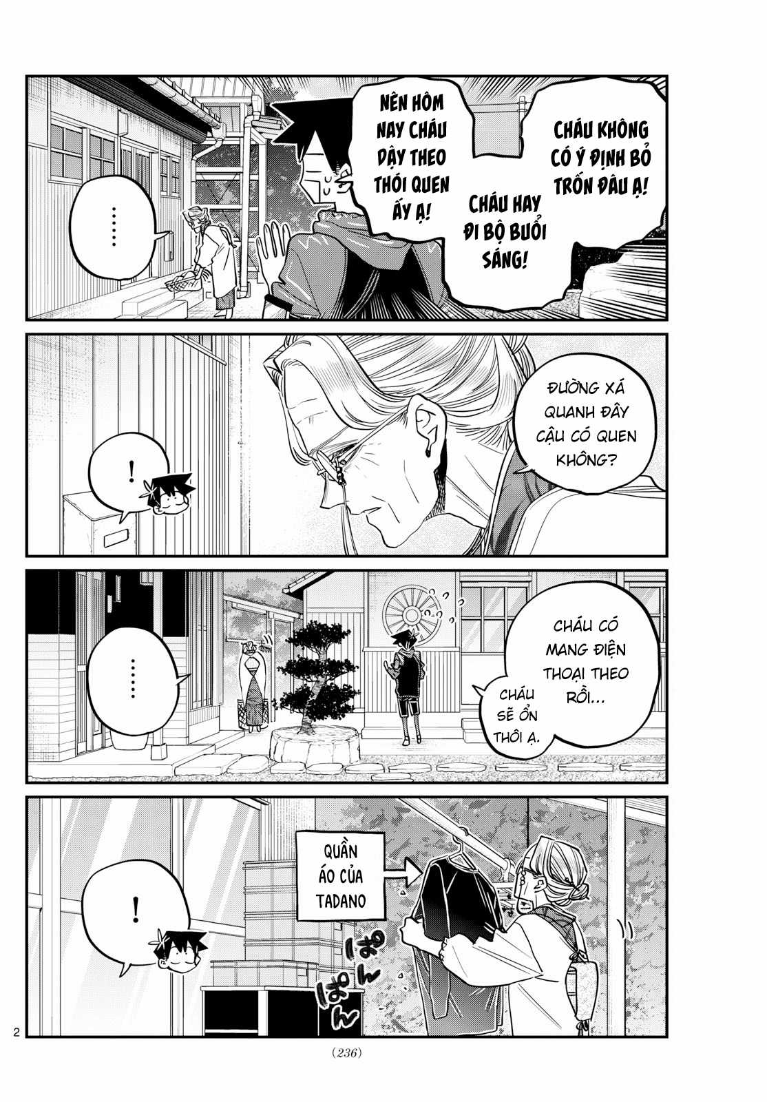 Komi-san wa Komyushou Desu Chapter 476 trang 2