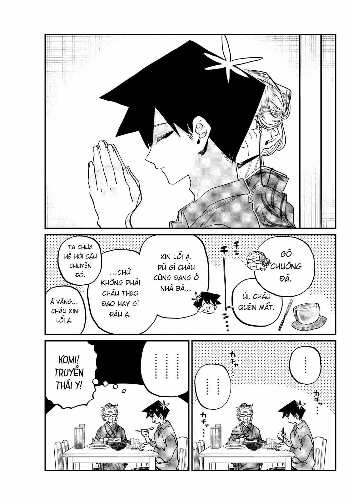Komi-san wa Komyushou Desu Chapter 476 trang 7