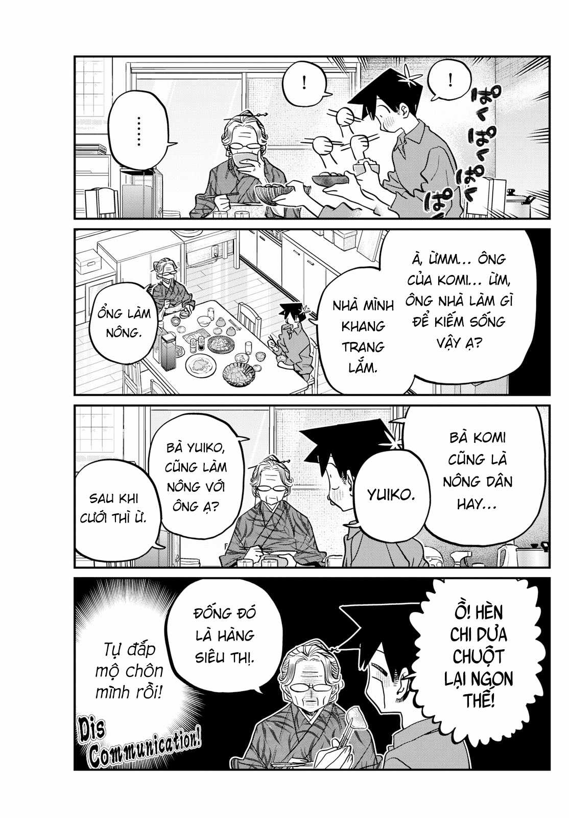 Komi-san wa Komyushou Desu Chapter 476 trang 9