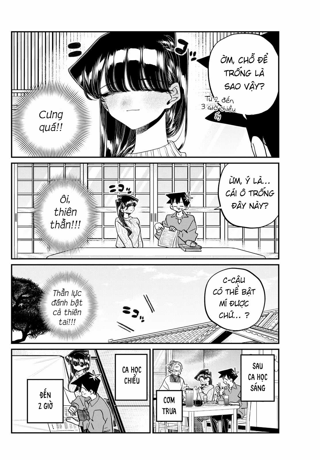 Komi-san wa Komyushou Desu Chapter 477 trang 2
