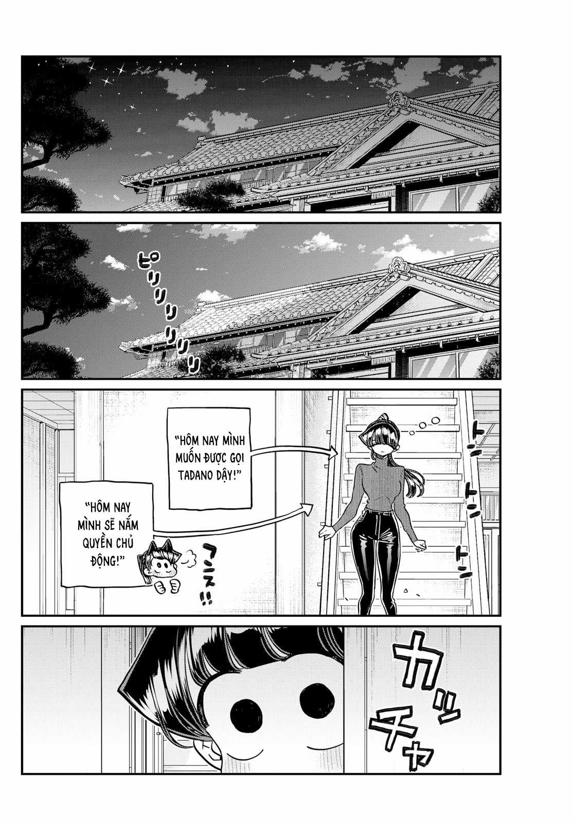 Komi-san wa Komyushou Desu Chapter 478 trang 10