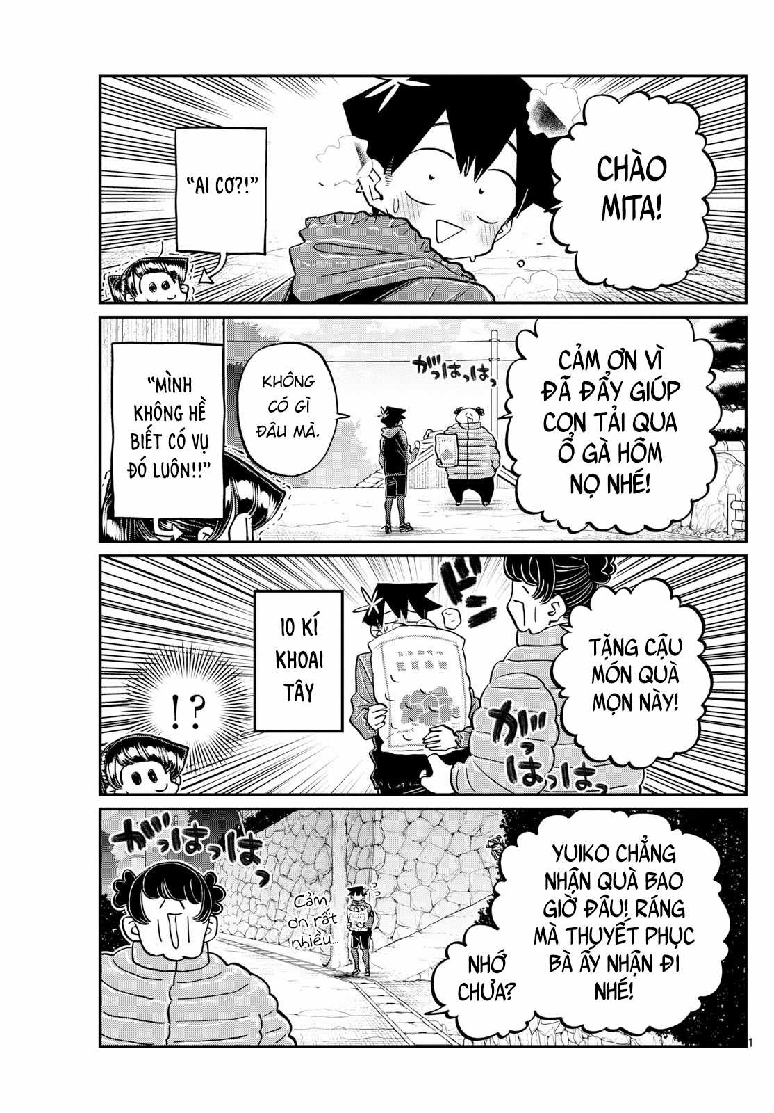 Komi-san wa Komyushou Desu Chapter 478 trang 13