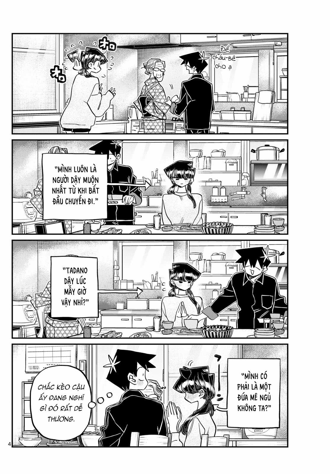 Komi-san wa Komyushou Desu Chapter 478 trang 4