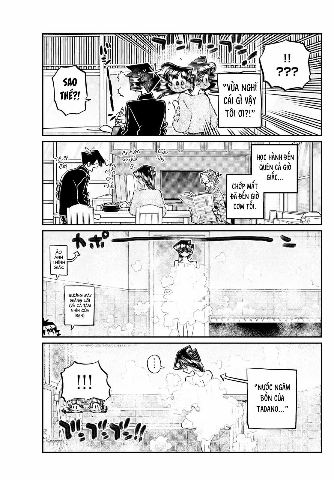 Komi-san wa Komyushou Desu Chapter 478 trang 7