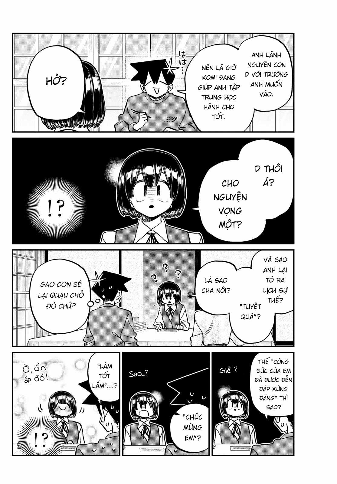Komi-san wa Komyushou Desu Chapter 479 trang 4