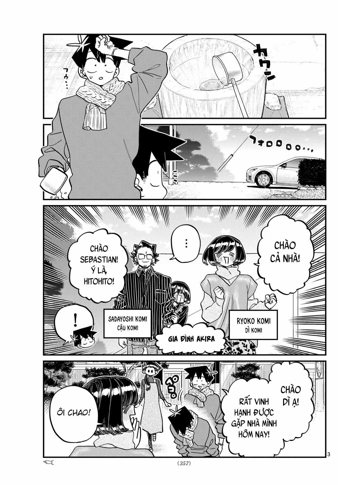 Komi-san wa Komyushou Desu Chapter 480 trang 3