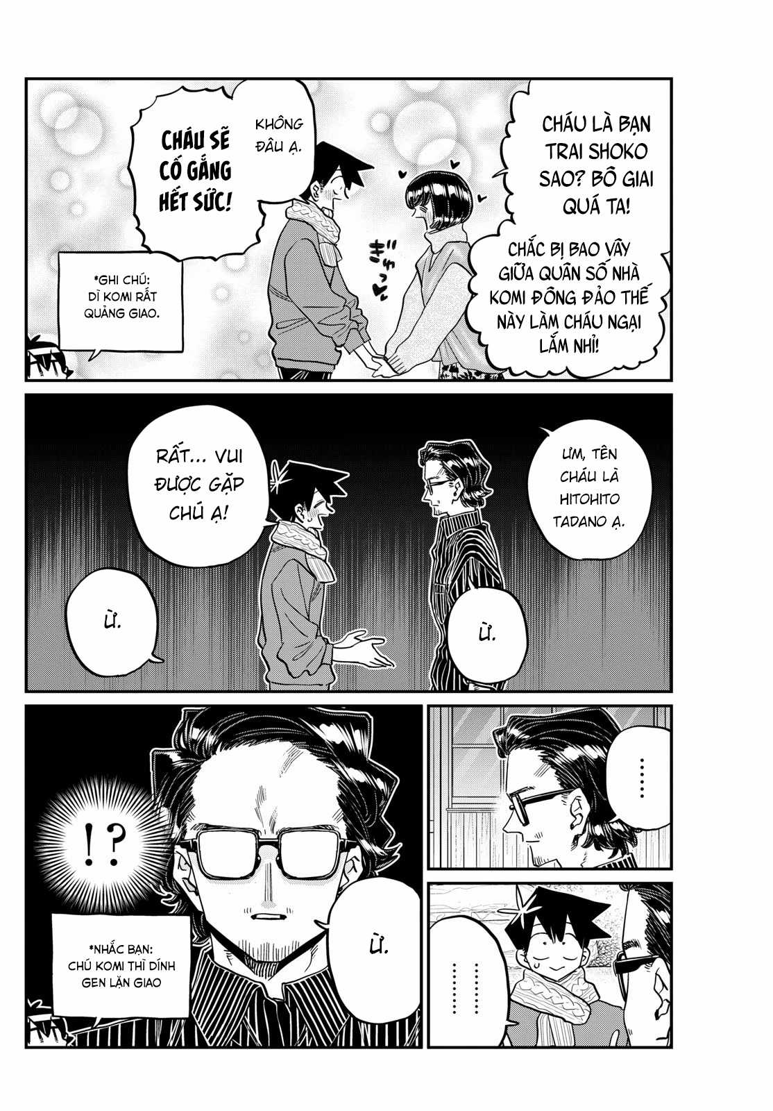 Komi-san wa Komyushou Desu Chapter 480 trang 4