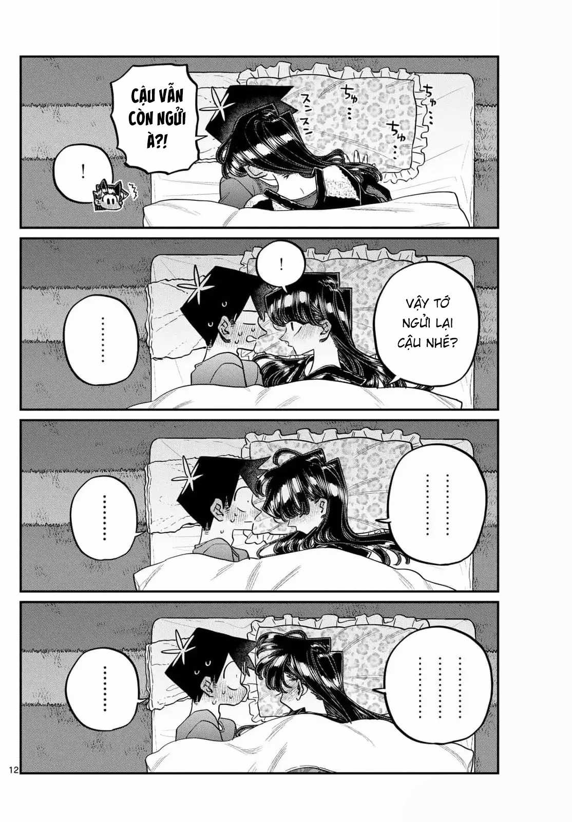 Komi-san wa Komyushou Desu Chapter 482 trang 12