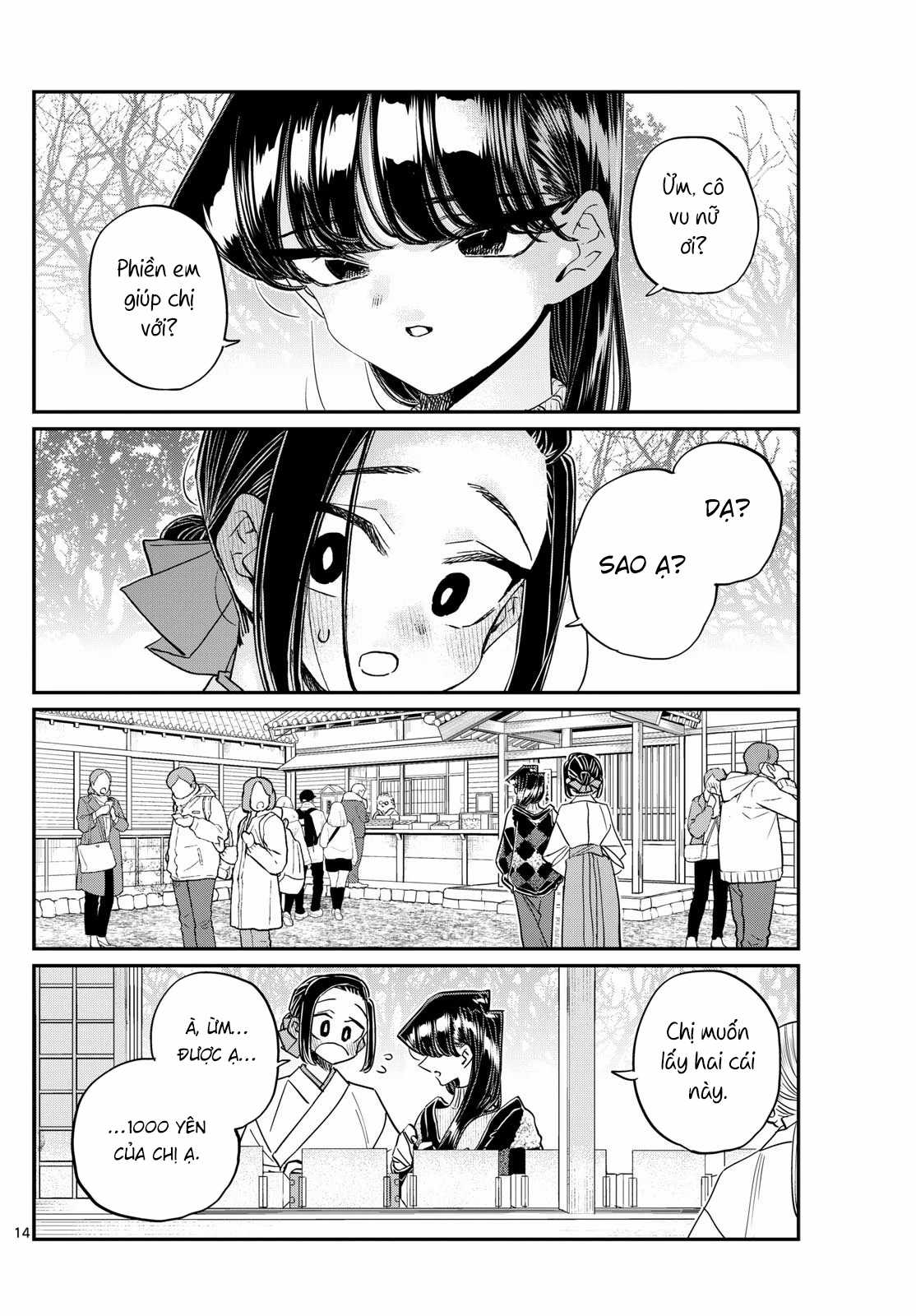 Komi-san wa Komyushou Desu Chapter 483 trang 14