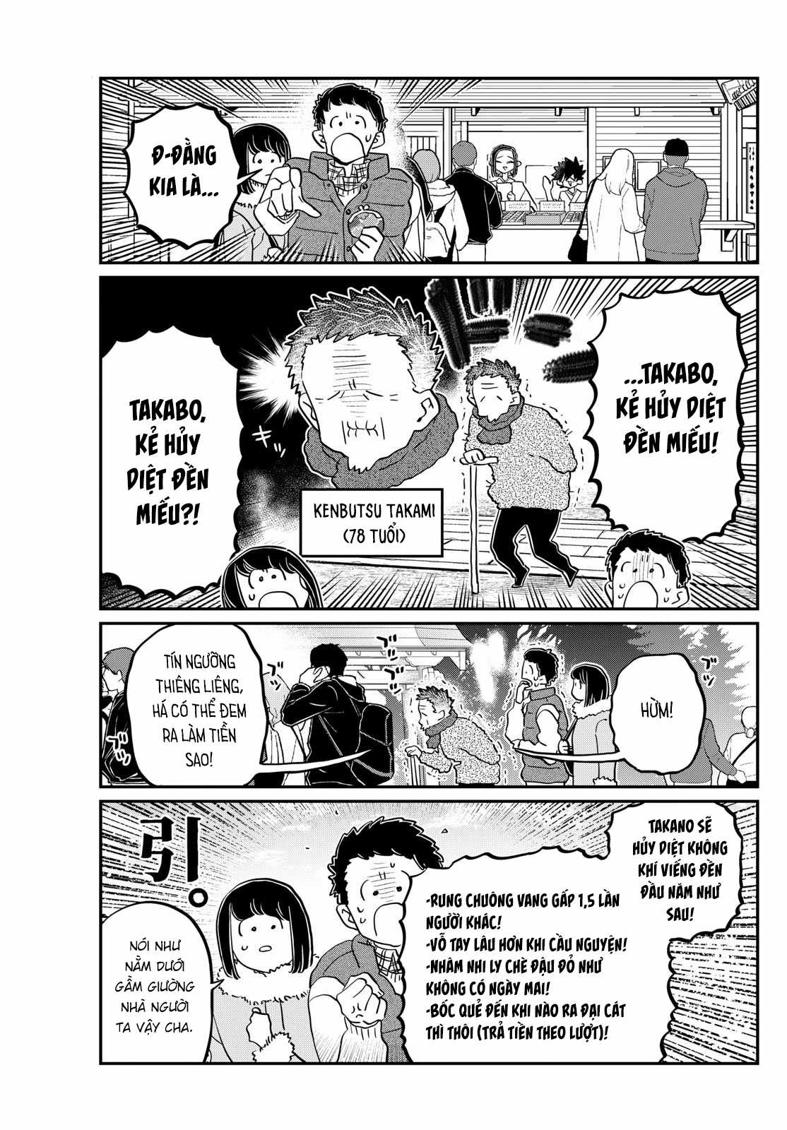 Komi-san wa Komyushou Desu Chapter 483 trang 5