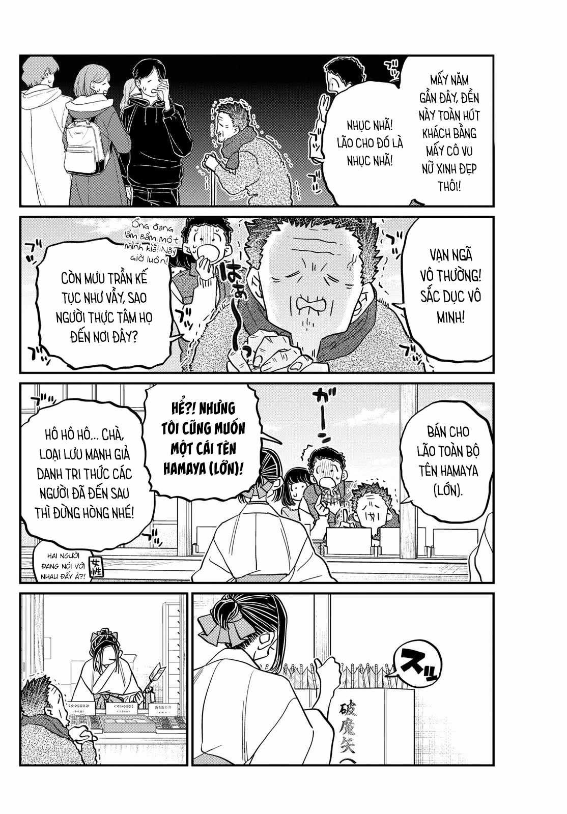 Komi-san wa Komyushou Desu Chapter 483 trang 6