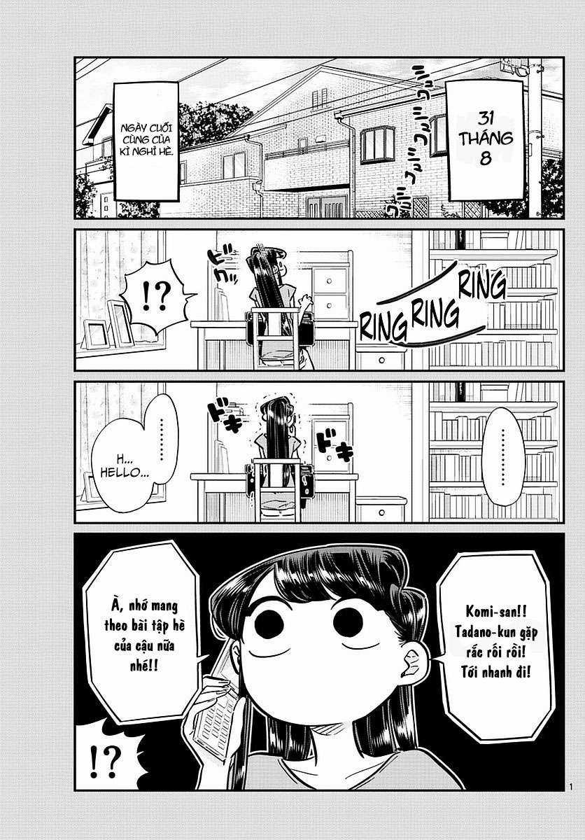 Komi-san wa Komyushou Desu Chapter 50 trang 0