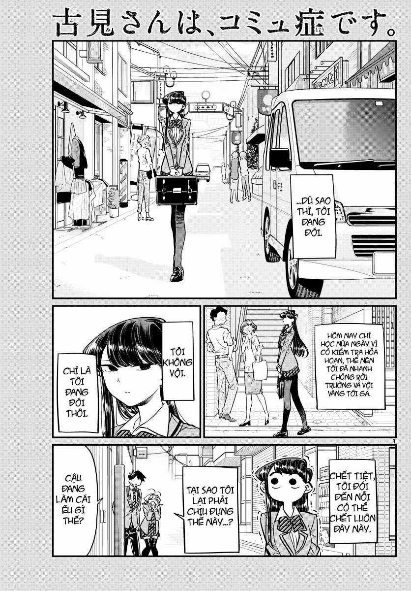 Komi-san wa Komyushou Desu Chapter 61 trang 0