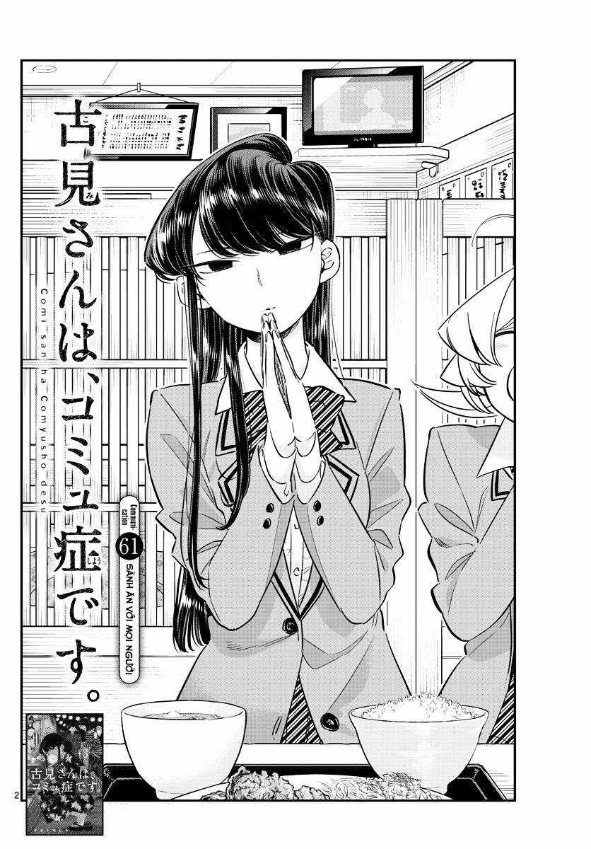 Komi-san wa Komyushou Desu Chapter 61 trang 1