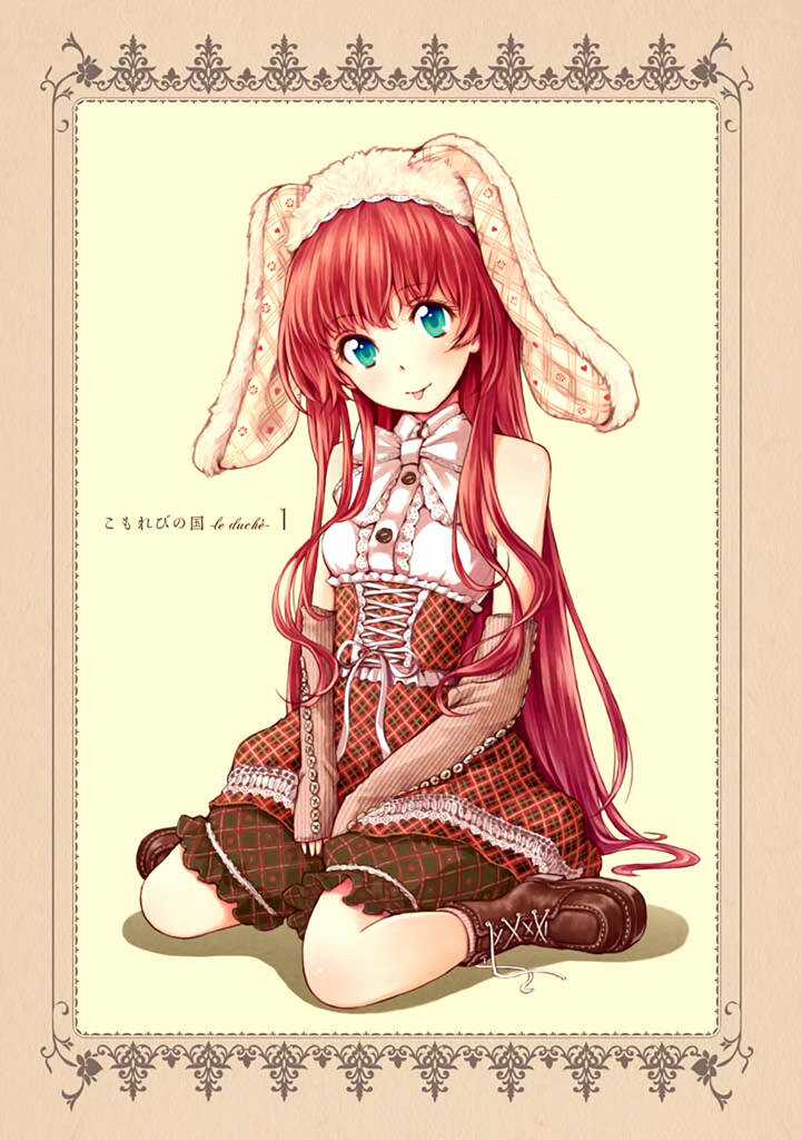 Komorebi No Kuni Chapter 1 trang 3