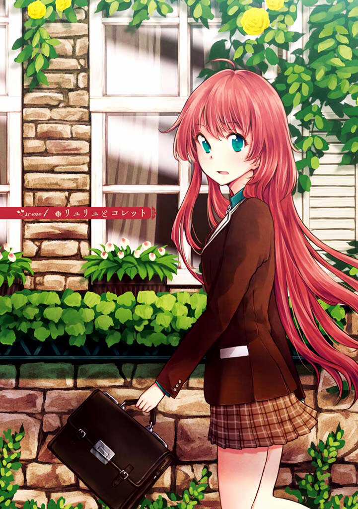 Komorebi No Kuni Chapter 1 trang 7