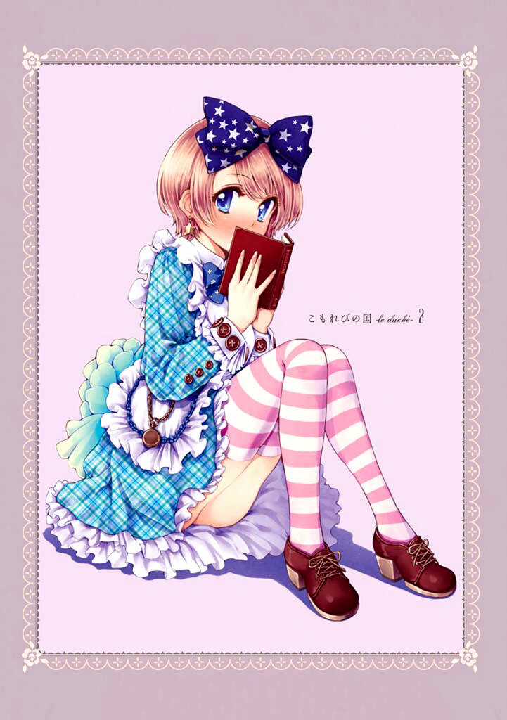 Komorebi No Kuni Chapter 11 trang 3